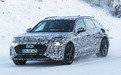家族首款插混瓦罐?奥迪A4 Avant插混版谍照来袭
