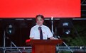 中国计量大学校长:取消学籍的学生90%因为游戏