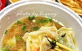 吉祥馄饨春节不打烊,美味早餐新年温暖中国胃!