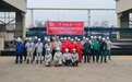 巨涛（3303.HK）蓬莱场地冀东油田导管架组块平台项目开工
