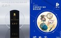 产品力驱动口碑,花西子斩获2021年度用户最偏爱国妆品牌TOP1