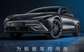 智己L7 性能版酷炫来袭!百公里加速3.7秒,外观神似黑武士