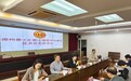 华为云助力漳州市总工会打造一站式综合性智能化服务平台