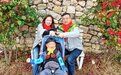 “从1到100”,一个家庭守护孩子的决心
