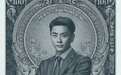 《廉政狙击》今日开播 黄宗泽吴卓羲重装开战邀你入局