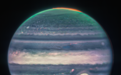 NASA发布韦伯最新木星高清图像 令天文学家惊叹