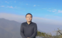 学者杨华:“县官”如何治县?