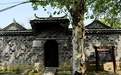 吴家花园——江淮民居建筑典型代表