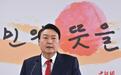 尹锡悦再就特赦李明博表态:让人过二十多年的囚禁生活不太好