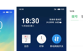 为什么魅族科技备受用户喜爱?回馈用户是用心的、认真的!