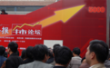 2007:大牛市,上证指数巅峰6124点