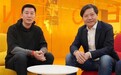 小米人事调整:“掌柜”常程等两位副总裁离职
