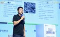 百图高新董事长吴昊:国产替代、供应链重构等方面是新材料行业的未来机遇