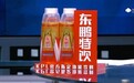 体育热潮带火民族品牌,东鹏特饮牵手KPL再“出圈”