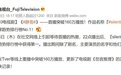 《静雪》:复古纯爱日剧,真土也是真上头啊