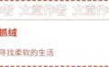 Onlyfans已经统治色情世界了?