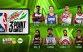 官宣!NBA全明星单项赛名单出炉!威少无缘三分大赛…