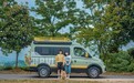 上汽大通MAXUS 旅行家RVLIFE露营版预售19.98万元起