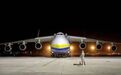 现场视频！世界最大运输机安-225残骸被拖走