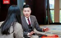 单边委托时代,乐有家首推“组团式服务”提升服务体验