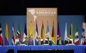 美国主办的这场峰会,多位美洲国家领导人缺席,学者:本届峰会是一场惨败
