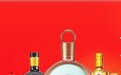 习酒升级换帅加速脱离茅台集团,借壳上市传闻引三股涨停
