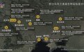 俄公布美国涉乌军事生物项目关键人物名单 拜登儿子卷入其中