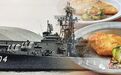 《海军料理物语》驱逐舰“矶波”号特色料理,炸鱼块配日版拍黄瓜