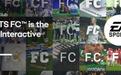 EA官方:与国际足联合约到期,FIFA新作改名