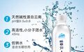 宣称治疗“痛风”、“糖尿病”,还可“备孕”,碱性水营销乱象何时休