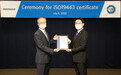 TUV南德向Doosan Enerbility颁发其北亚首张ISO 19443核能质量管理体系证书