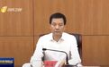 徐启方、冯忠华、王斌、苗延红、巴特尔,有新职