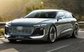 续航700不虚标!奥迪A6 Avant e-tron发布,有800V超充的“瓦罐”