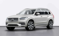 沃尔沃XC90传出国产消息 售价低于50万元的预测 能否成为现实?