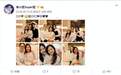 李小璐罕晒祖孙三代合照,65岁李妈妈气质佳,甜馨长成大姑娘
