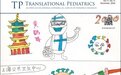 画笔记录上海医生爸爸三年抗疫,男孩漫画登国际医学杂志封面