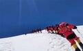 全球高海拔登山领导品牌凯乐石推动户外运动迈向新「高」度,勇于破局只为攀登