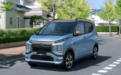 打造日系“宏光MINI EV“?三菱的微型纯电小车长这样