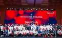 新增4家星级餐厅!2023上海米其林指南发布