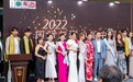 2022国际友谊小姐中国赛区启动仪式在海南三亚成功举行