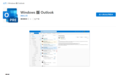 Outlook for Windows上架Win11商店 现已开启开发者预览