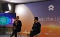 李斌再谈数据泄露:比特币让数据勒索变得更容易 蔚来坚决不向勒索者妥协