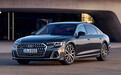 下半年引入国内 新款奥迪A8海外售价公布