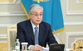 托卡耶夫发表国情咨文 推动哈萨克斯坦政治体制改革