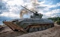 俄罗斯列装新型BMP-1AM装甲车,火力强悍,有效支援步兵作战