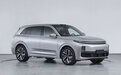 理想L7车型申报信息曝光 只比L8少俩座椅?