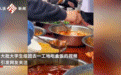 正在消失的中国盒饭