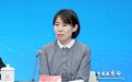 如何保护、救助遭受性侵的未成年人?全国妇联答封面新闻