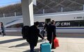 2023年春运正式开启 太原铁路局推出系列便民服务举措