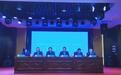 青海黄南州成立70周年:生态底色更加亮丽,文旅成富民产业